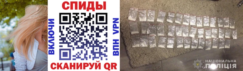 Амфетамин 97%  Нюрба 