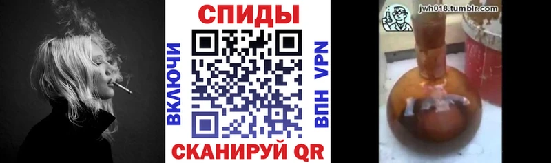 Бутират 99%  Нюрба 
