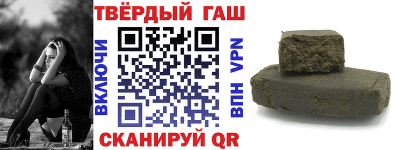где купить наркоту  Нюрба  KRAKEN рабочий сайт  Гашиш гарик 