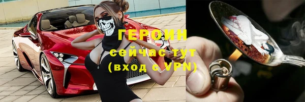 соль ск Аркадак