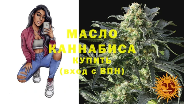 марки lsd Алексин