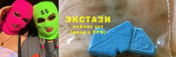 твердый Алексеевка