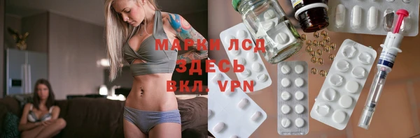 твердый Алексеевка