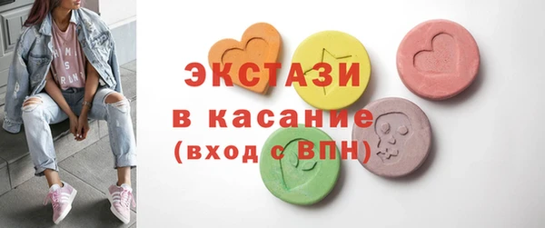твердый Алексеевка
