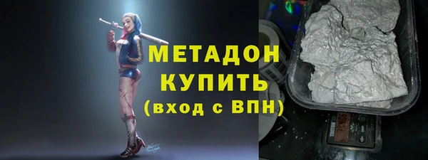 MESCALINE Алзамай