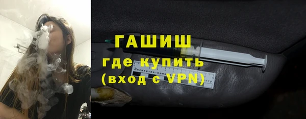 MESCALINE Алзамай