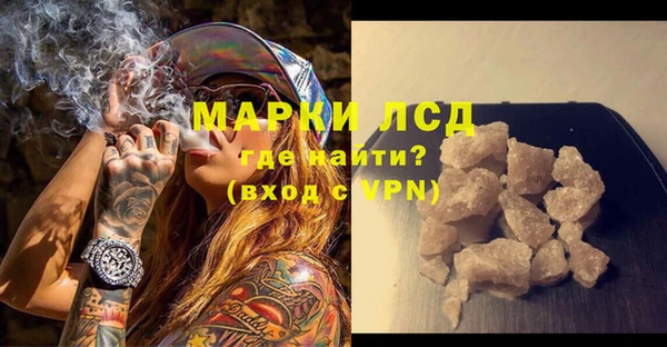 твердый Алексеевка