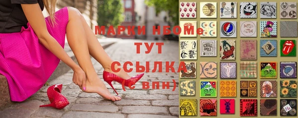 твердый Алексеевка