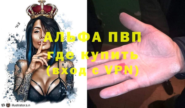 экстази Надым