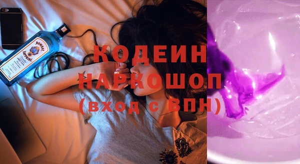 марки lsd Алексин